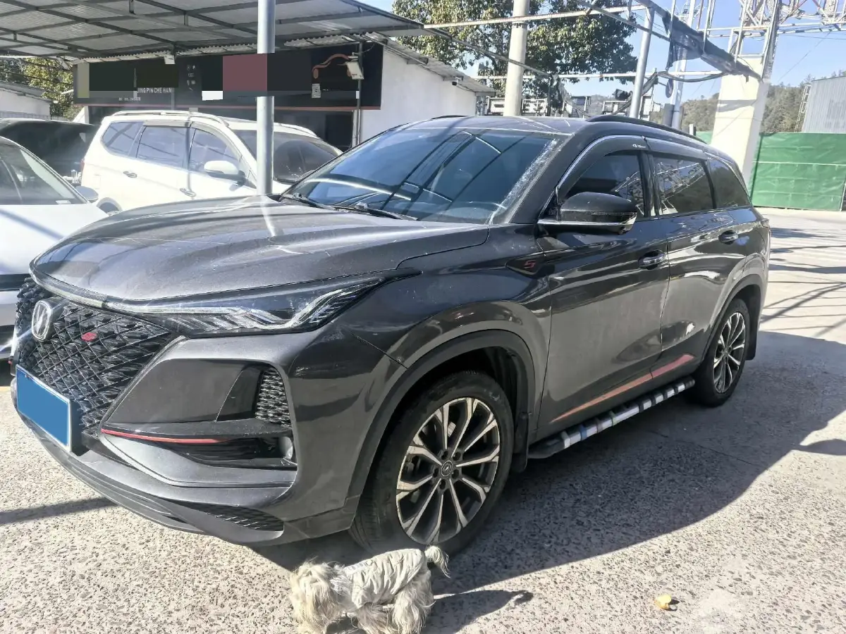 2020 ChangAn CS75 Plus 2.0T 233HP L4 8AT