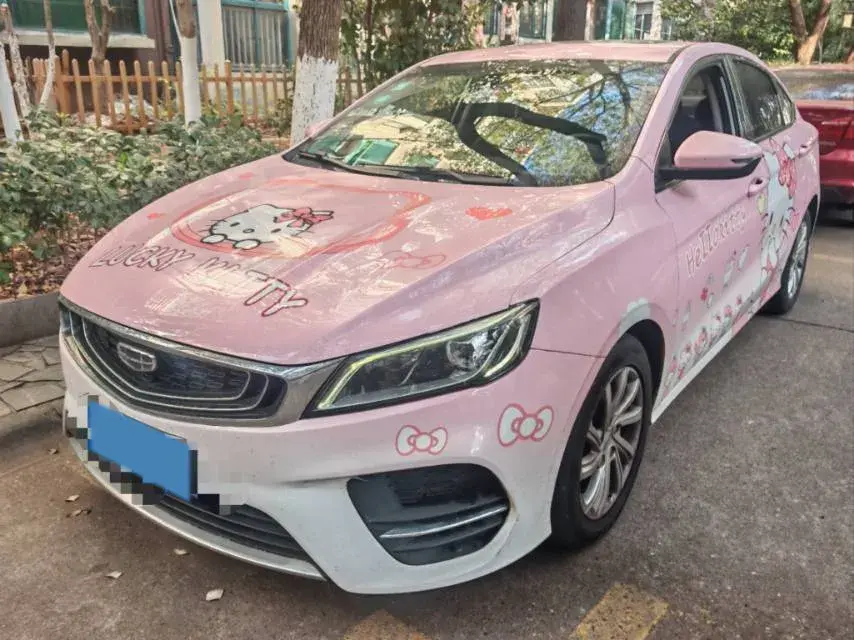 2020 Geely Binray 1.4T 141HP L4 CVT