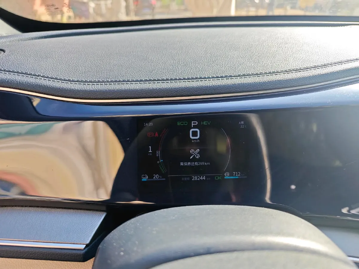 2021 Haval F7 1.5T 169HP L4 7DCT,autocango,china used car exporter,china ev exporter,chinese used car exporter,chinese used ev exporter