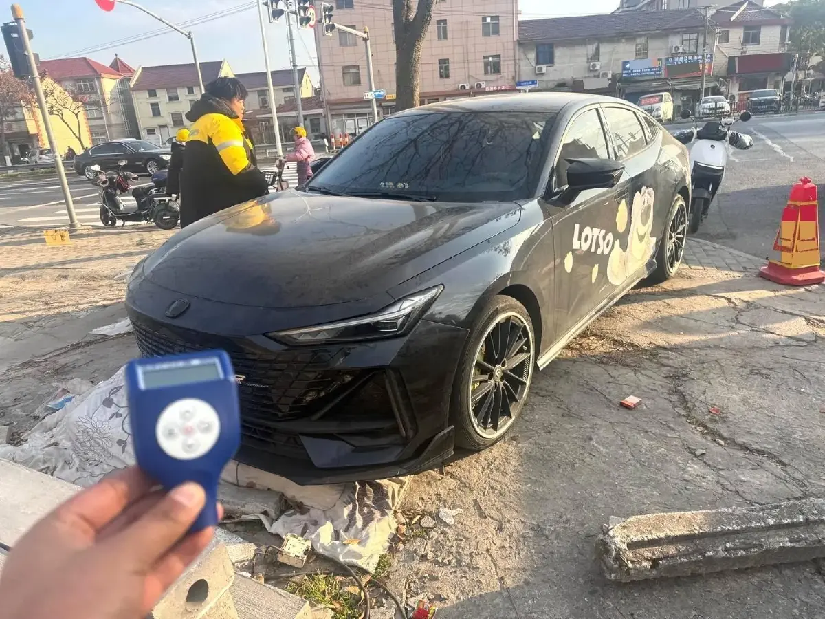 2023 ChangAn UNI-V 2.0T 233HP L4 8AT