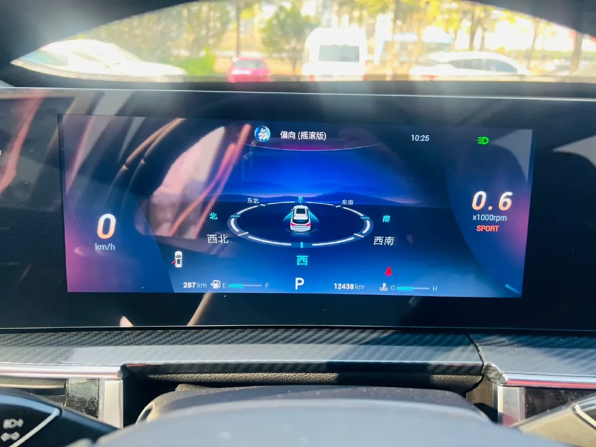 2023 Chery Tiggo 7 Plus 1.5T 156HP L4 CVT,autocango,china used car exporter,china ev exporter,chinese used car exporter,chinese used ev exporter