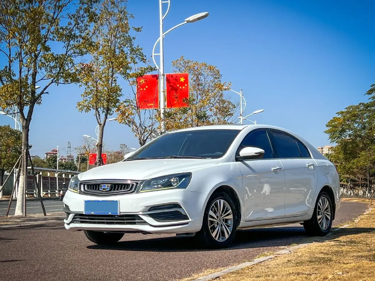 2018 Geely Emgrand 1.5L 109HP L4 CVT