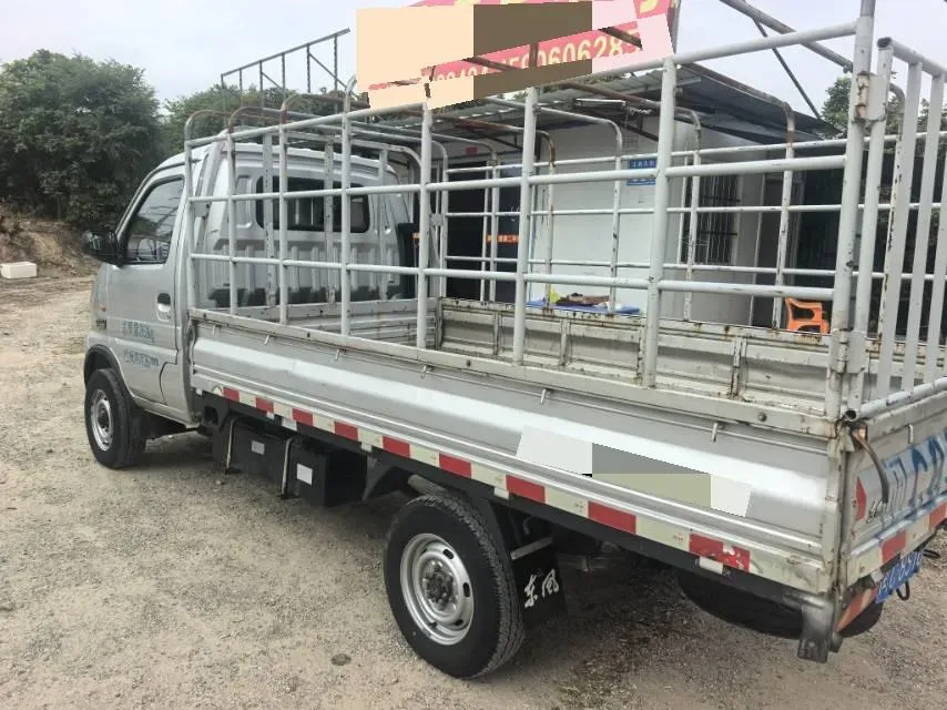 2020 BAIC ChangHe Furuida K21 1.5L 116HP L4 5MT,autocango,china used car exporter,china ev exporter,chinese used car exporter,chinese used ev exporter