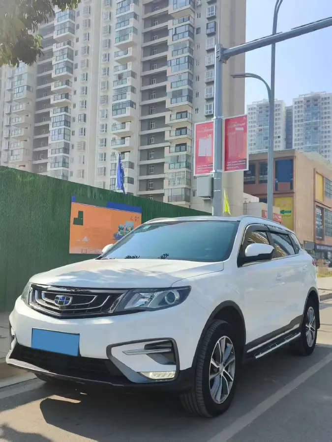 2020 Roewe i6 1.5T 169HP L4 7DCT