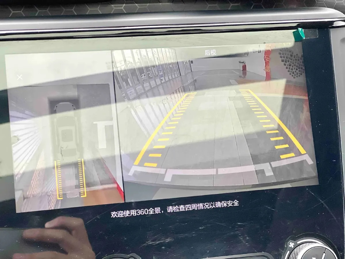 2022 LYNK&CO 03 2.0T 190HP L4 7DCT,autocango,china used car exporter,china ev exporter,chinese used car exporter,chinese used ev exporter