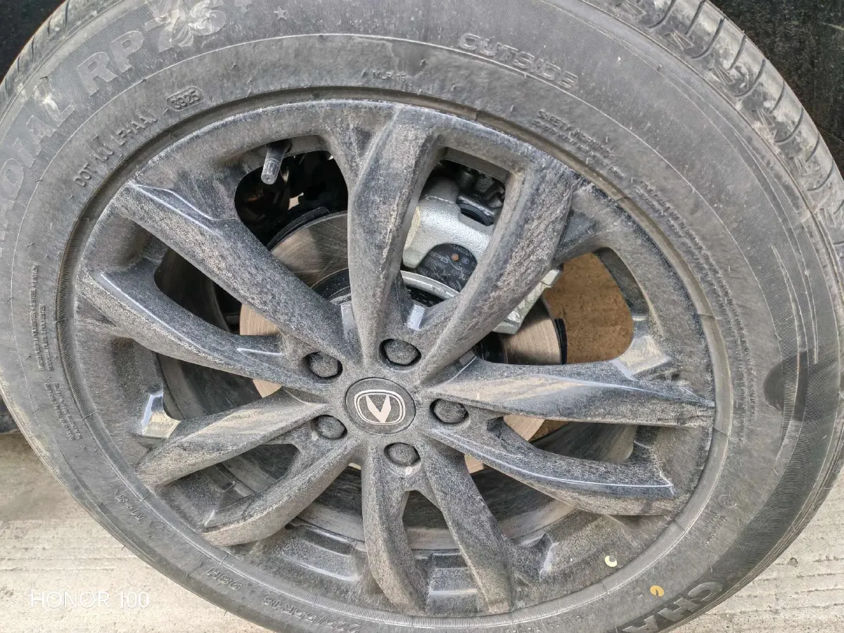 2026 ChangAn X5 PLUS 1.5T 192HP L4 7DCT,autocango,china used car exporter,china ev exporter,chinese used car exporter,chinese used ev exporter