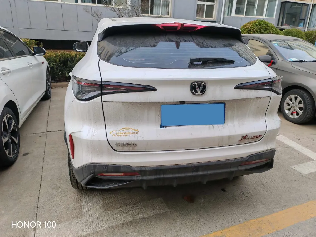 2026 ChangAn X5 PLUS 1.5T 192HP L4 7DCT,autocango,china used car exporter,china ev exporter,chinese used car exporter,chinese used ev exporter