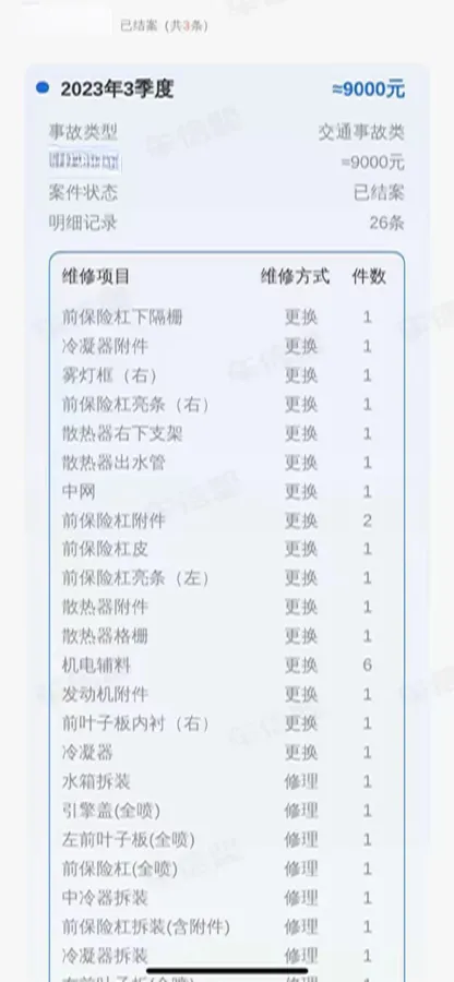 2022 Buick Larcosse 1.5T 169HP L4 9AT,autocango,china used car exporter,china ev exporter,chinese used car exporter,chinese used ev exporter