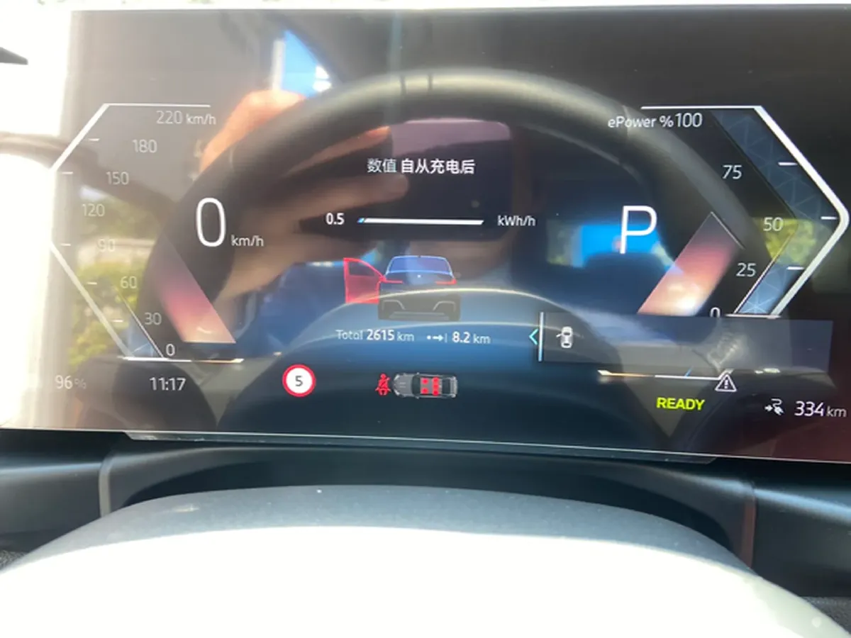 2025 BMW i3 BEV 79.05KWH,autocango,china used car exporter,china ev exporter,chinese used car exporter,chinese used ev exporter