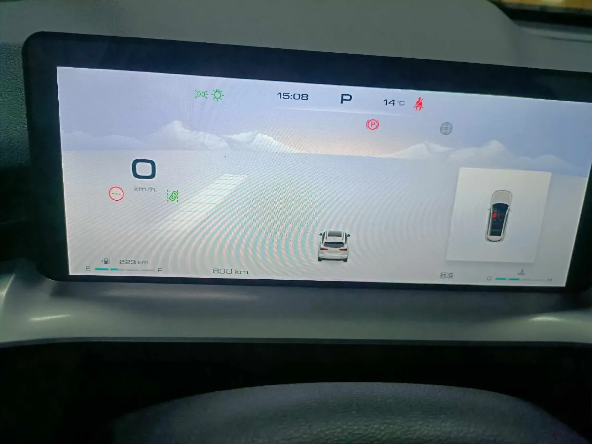 2024 Haval H6 2.0T 238HP L4 9DCT,autocango,china used car exporter,china ev exporter,chinese used car exporter,chinese used ev exporter