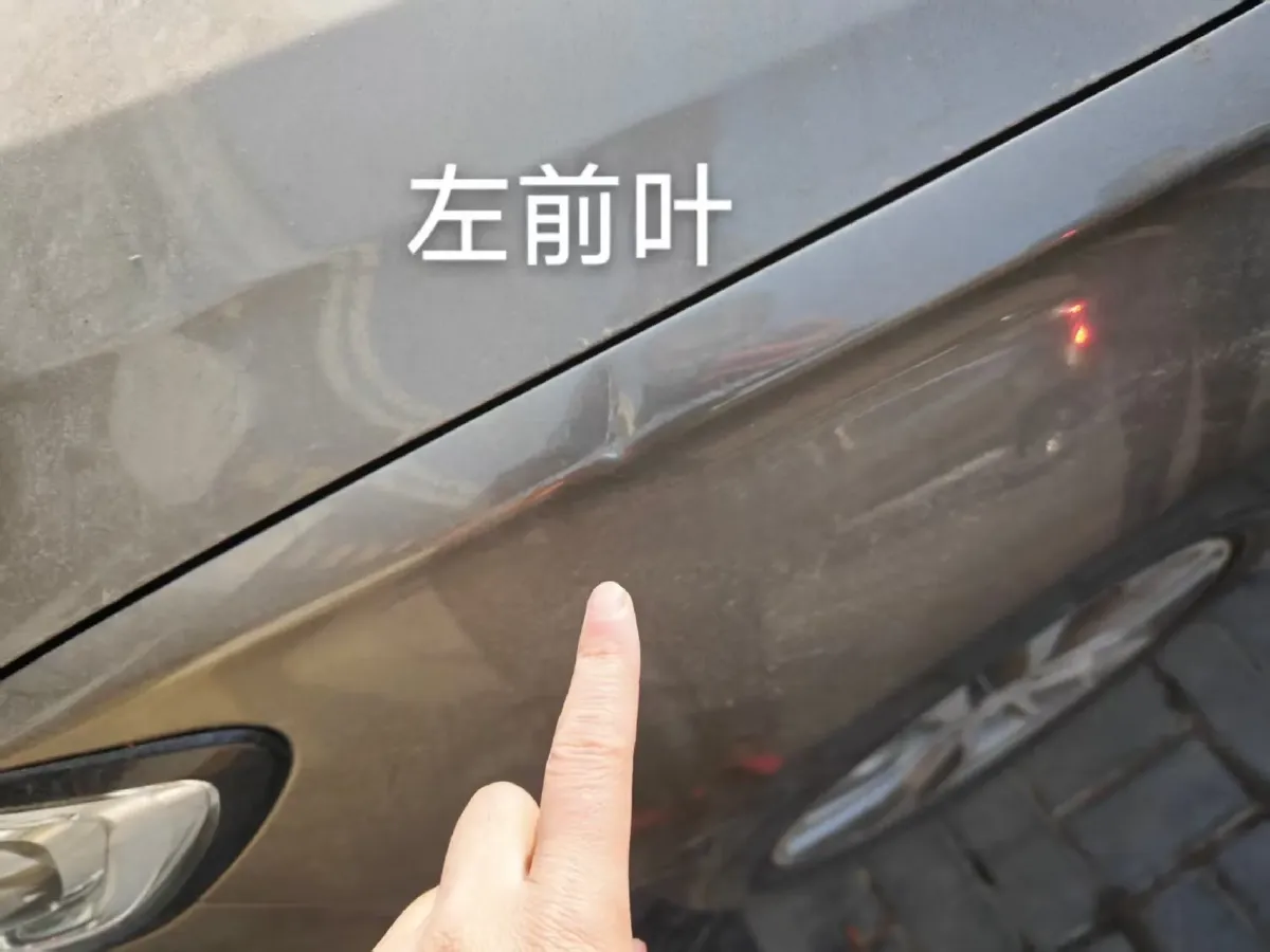 2021 Buick Excelle 1.3T 163HP L3 6AT,autocango,china used car exporter,china ev exporter,chinese used car exporter,chinese used ev exporter