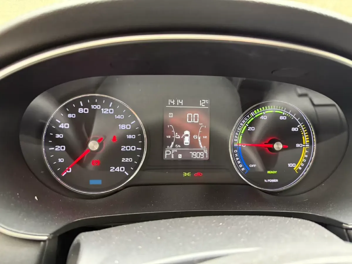 2020 Roewe i6 MAX 1.5T 169HP L4 AMT PHEV,autocango,china used car exporter,china ev exporter,chinese used car exporter,chinese used ev exporter