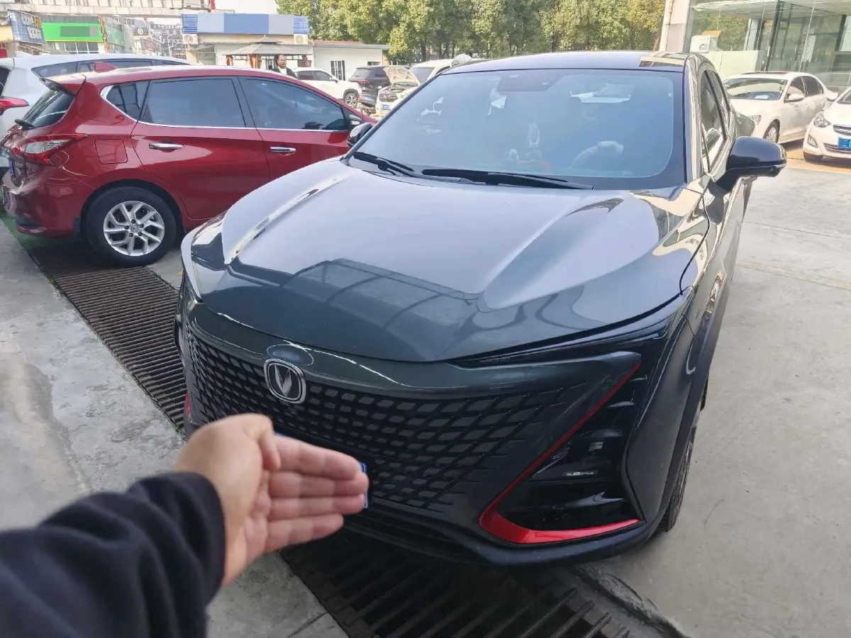 2020 ChangAn UNI-T 1.5T 180HP L4 7DCT,autocango,china used car exporter,china ev exporter,chinese used car exporter,chinese used ev exporter