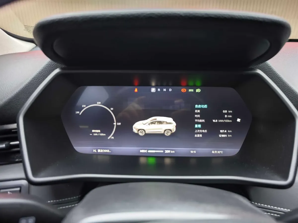 2021 JAC Refine L6 MAX 2.0T 184HP L4 6DCT,autocango,china used car exporter,china ev exporter,chinese used car exporter,chinese used ev exporter