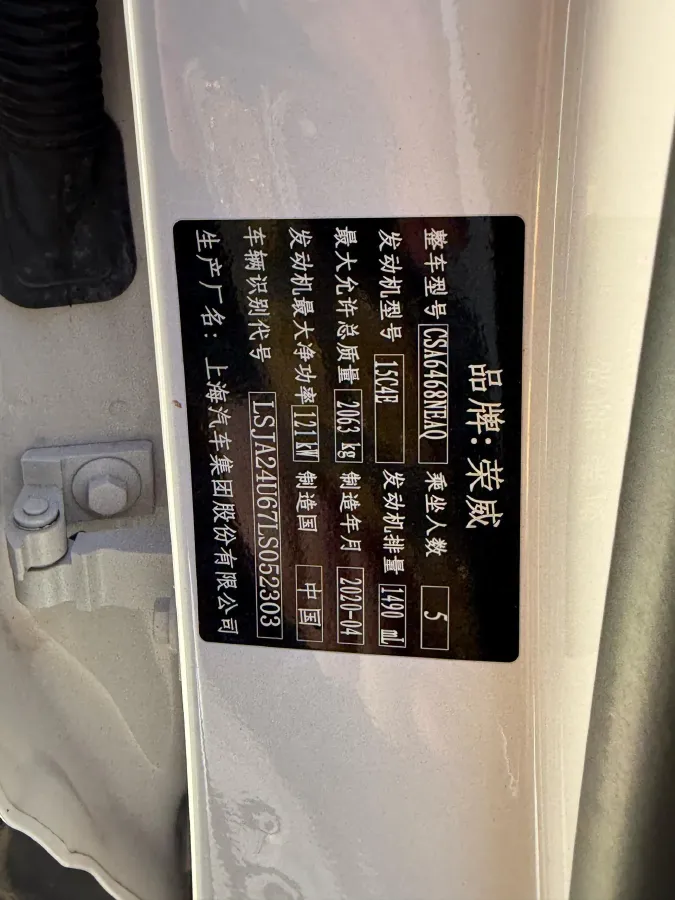 2020 Honda Vezel 1.5T 177HP L4 CVT,autocango,china used car exporter,china ev exporter,chinese used car exporter,chinese used ev exporter