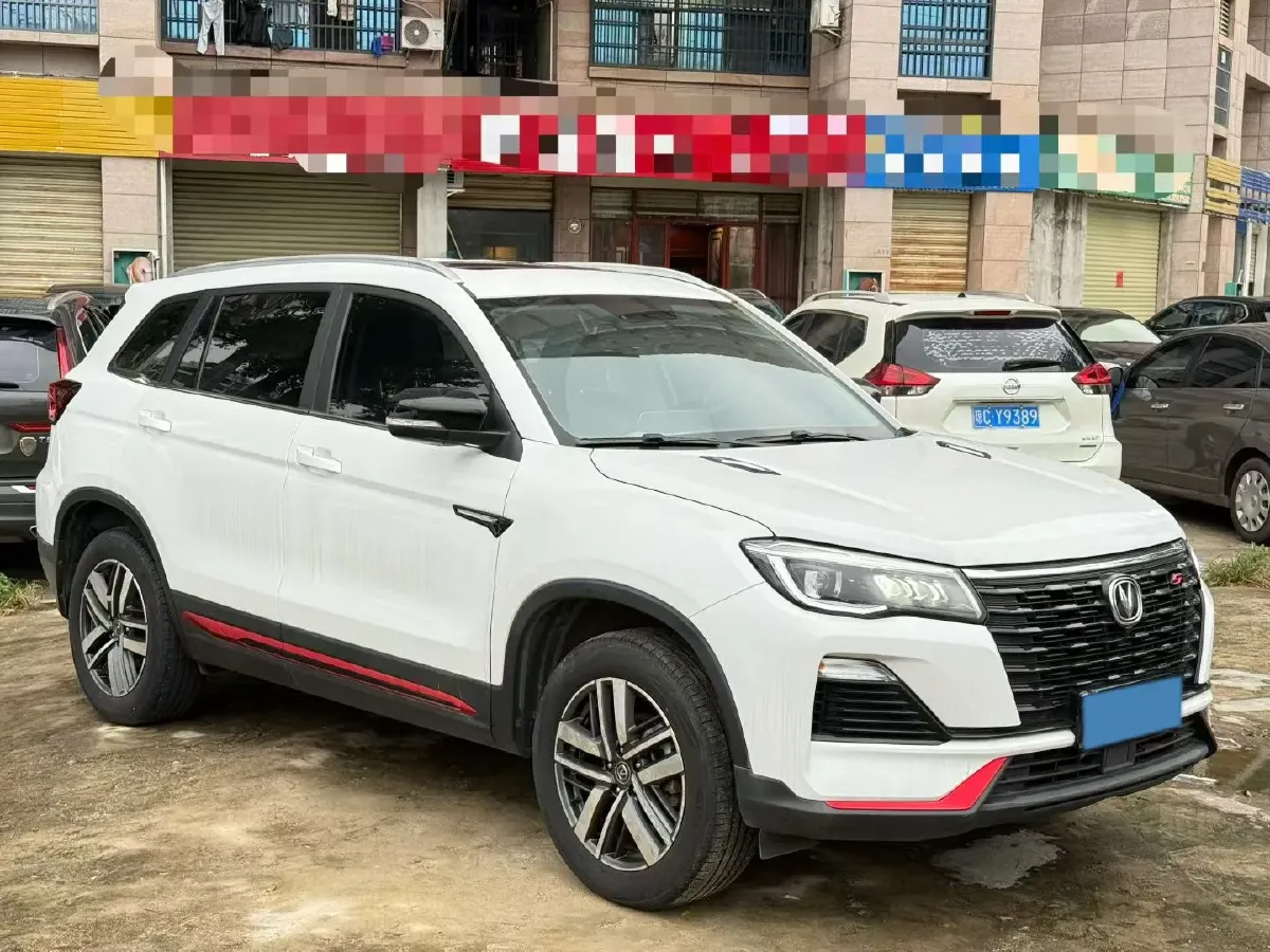 2022 ChangAn CS75 1.5T 180HP L4 7DCT,autocango,china used car exporter,china ev exporter,chinese used car exporter,chinese used ev exporter