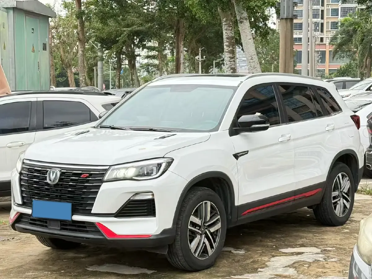 2022 ChangAn CS75 1.5T 180HP L4 7DCT