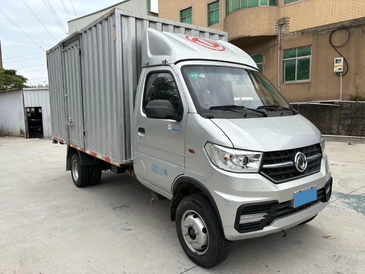 2023 BAW Jingka T7 2.0L 133HP L4 5MT,autocango,china used car exporter,china ev exporter,chinese used car exporter,chinese used ev exporter