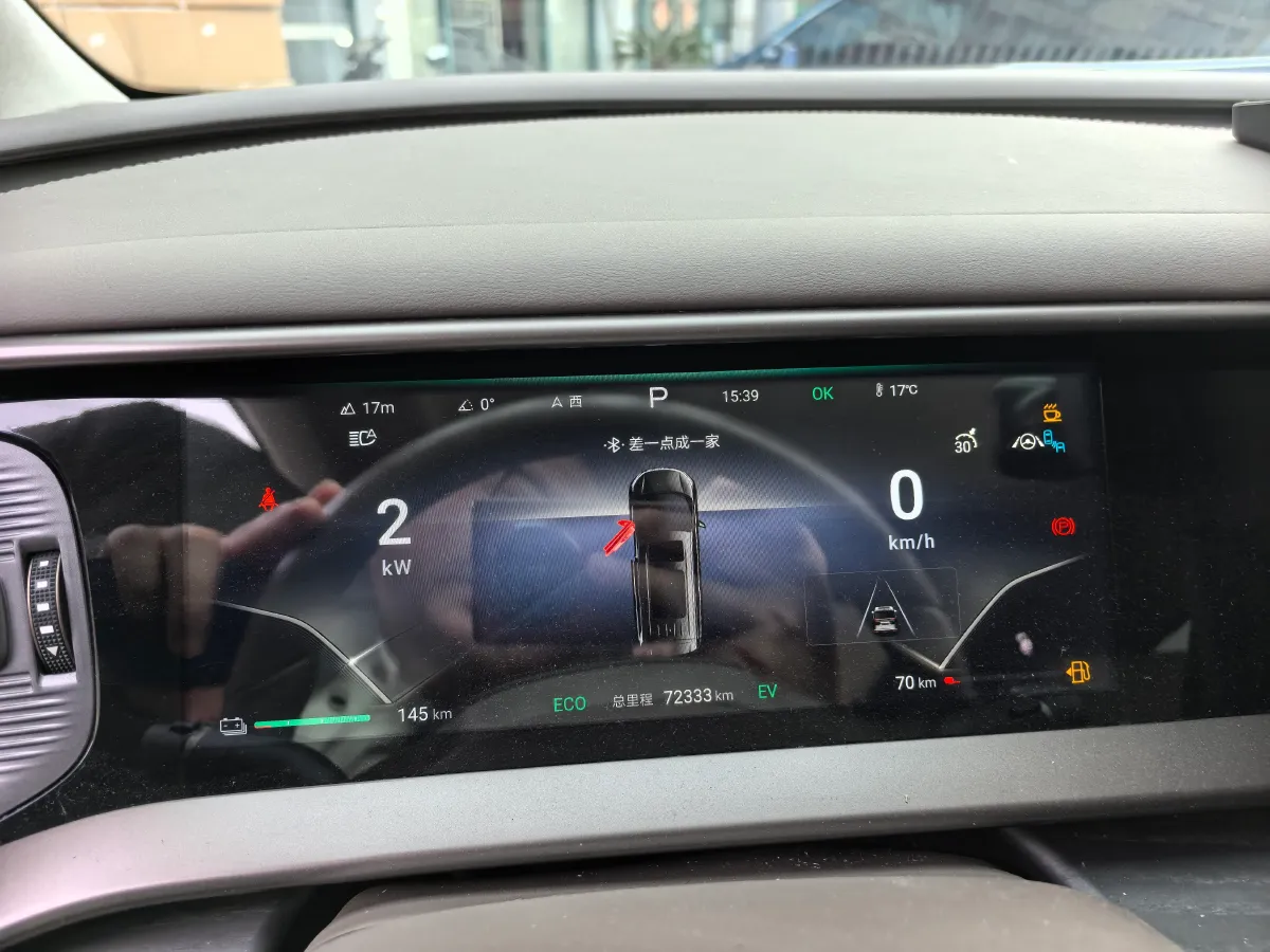 2022 Honda Odyssey 2.0L 146HP L4 E-CVT Hybrid,autocango,china used car exporter,china ev exporter,chinese used car exporter,chinese used ev exporter