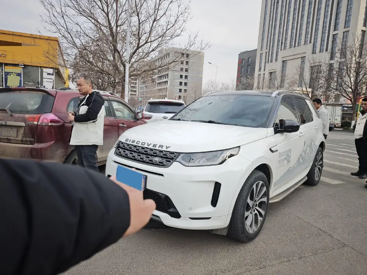 2021 Land Rover Discovery Sport 2.0T 249HP L4 9AT