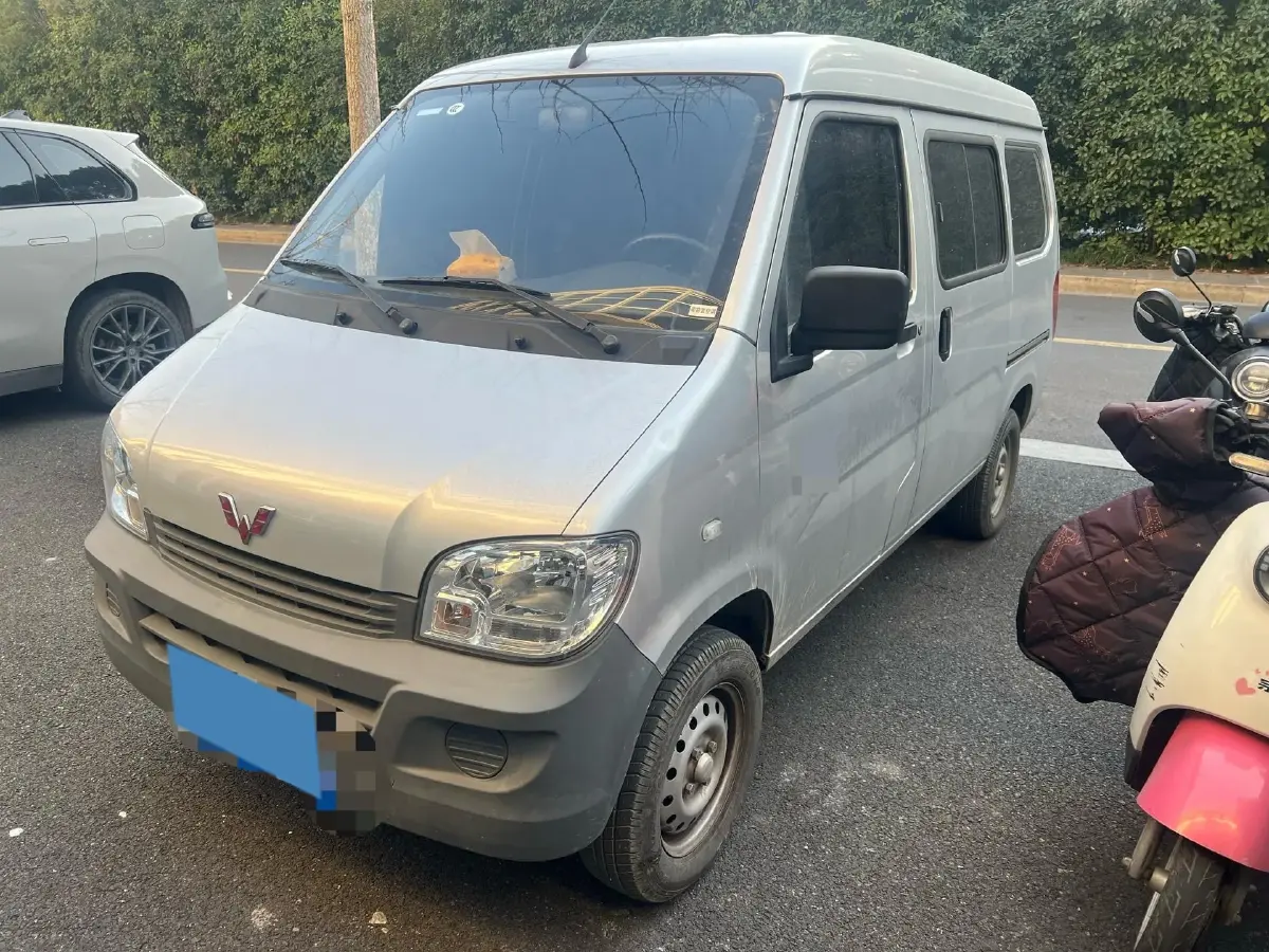2023 WuLing ZhiGuang 1.5L 102HP L4 5MT