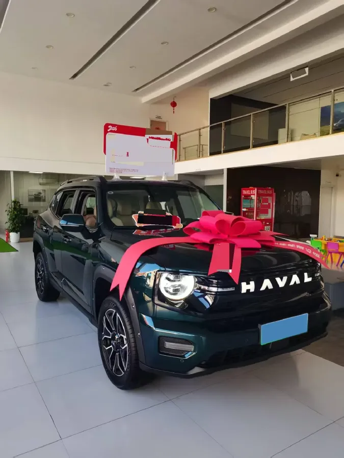 2024 Haval Dargo 1.5T 167HP L4 2DHT PHEV 18.74KWH,autocango,china used car exporter,china ev exporter,chinese used car exporter,chinese used ev exporter