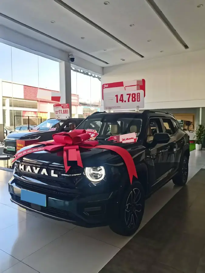 2024 Haval Dargo 1.5T 167HP L4 2DHT PHEV 18.74KWH