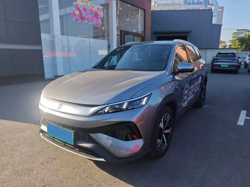 2025 BYD Song Pro 1.5L 101HP L4 E-CVT PHEV 18.3KWH