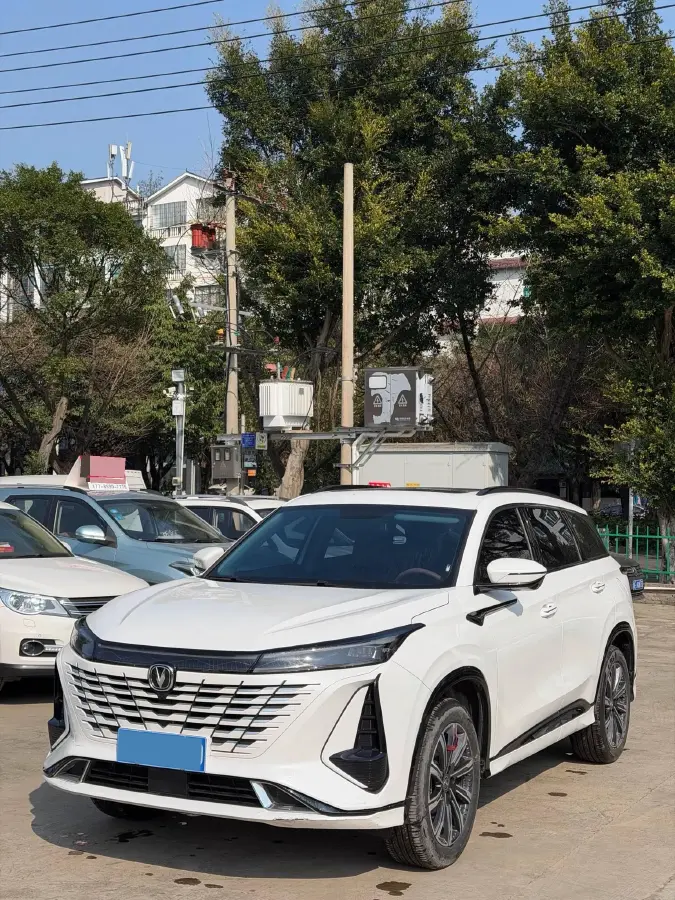 2025 ChangAn CS75 Plus 1.5T 192HP L4 8AT