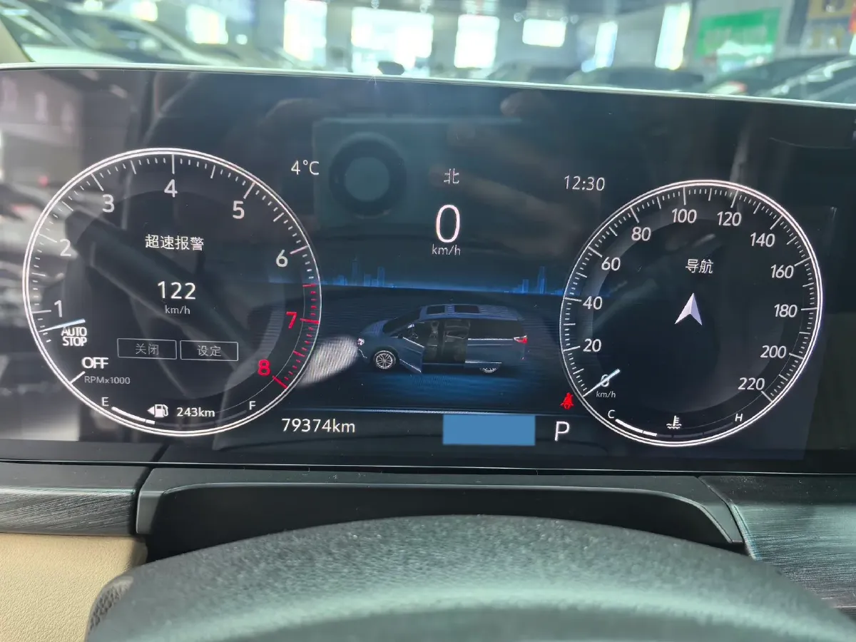 2021 Buick GL8 2.0T 237HP L4 9AT,autocango,china used car exporter,china ev exporter,chinese used car exporter,chinese used ev exporter