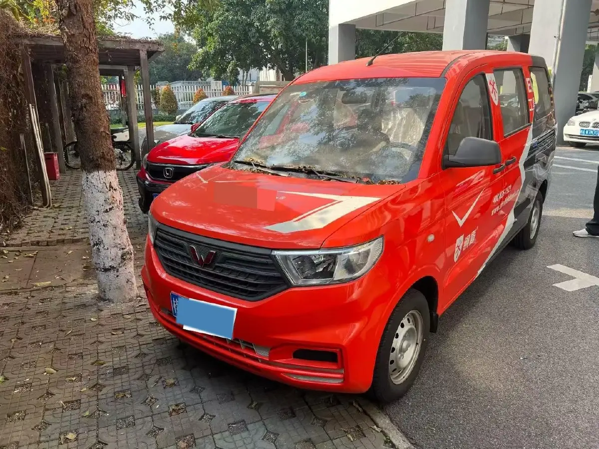 2022 JinBei Little Sea Lion X30 1.5L 102HP L4 5MT