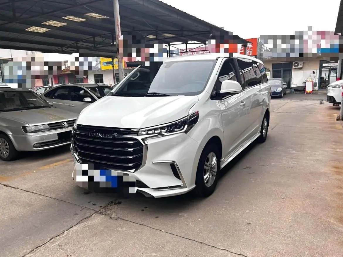 2023 MAXUS G20 2.0T 261HP L4 8AT