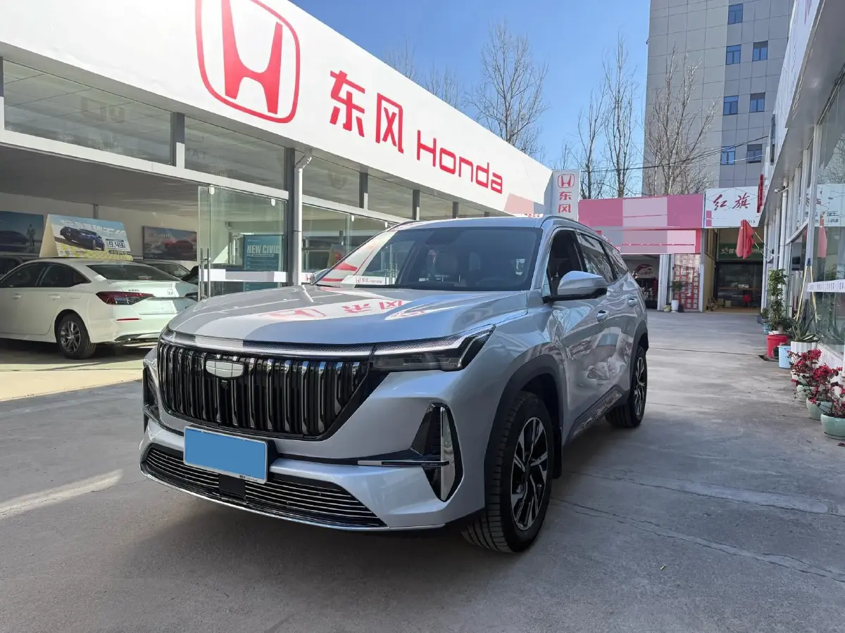 2025 Geely StarRay 1.5T 181HP L4 7DCT