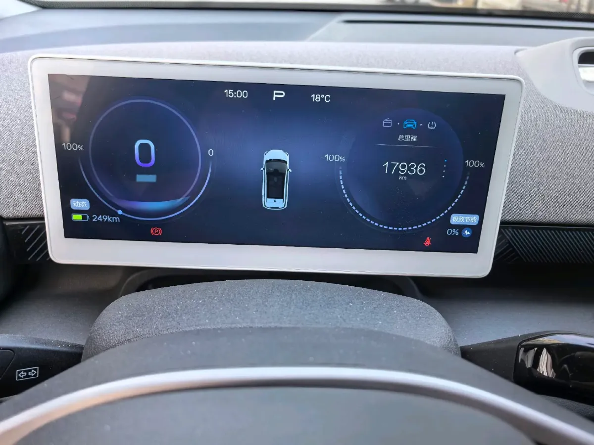 2024 ARCFOX KAOLA S BEV 58.8KWH,autocango,china used car exporter,china ev exporter,chinese used car exporter,chinese used ev exporter