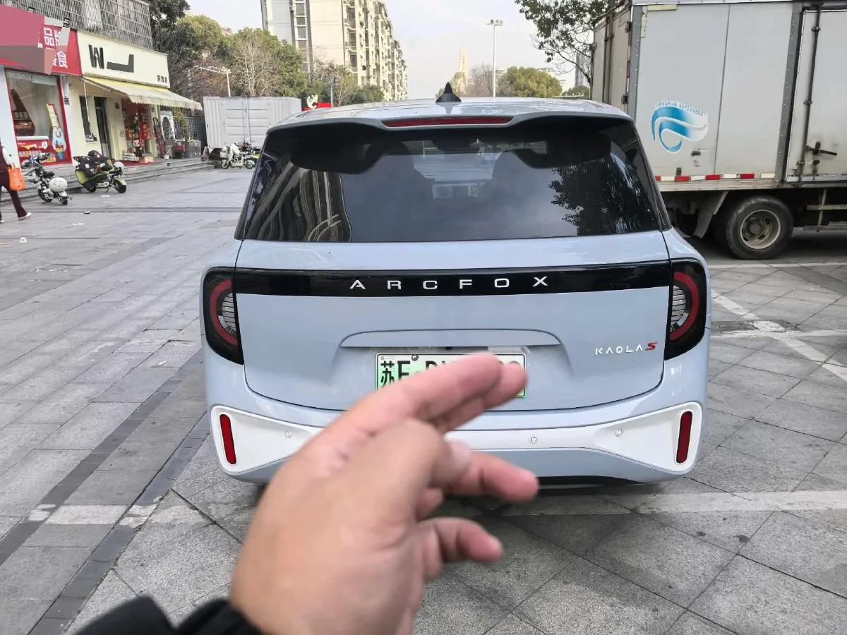 2024 ARCFOX KAOLA S BEV 58.8KWH,autocango,china used car exporter,china ev exporter,chinese used car exporter,chinese used ev exporter
