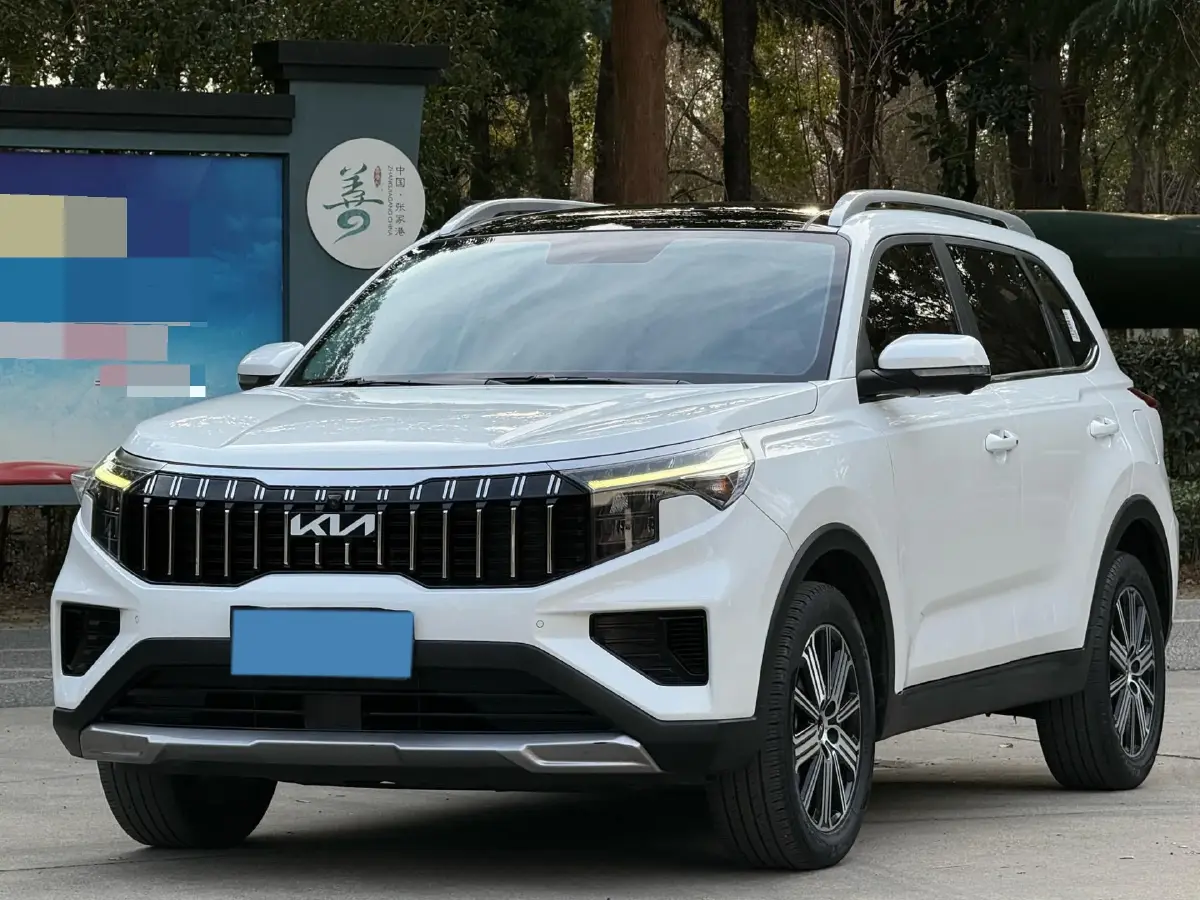 2021 Kia Sportage R 2.0L 161HP L4 6AT