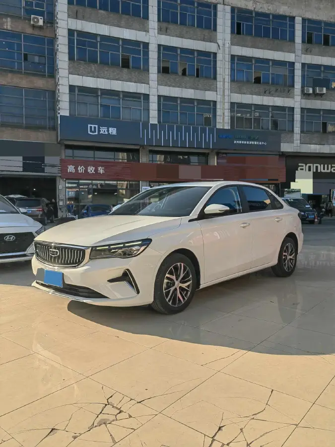 2023 Geely Emgrand 1.5L 127HP L4 CVT