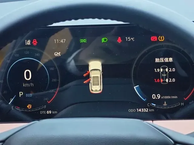 2024 ChangAn CS75 Plus 1.5T 188HP L4 8AT,autocango,china used car exporter,china ev exporter,chinese used car exporter,chinese used ev exporter