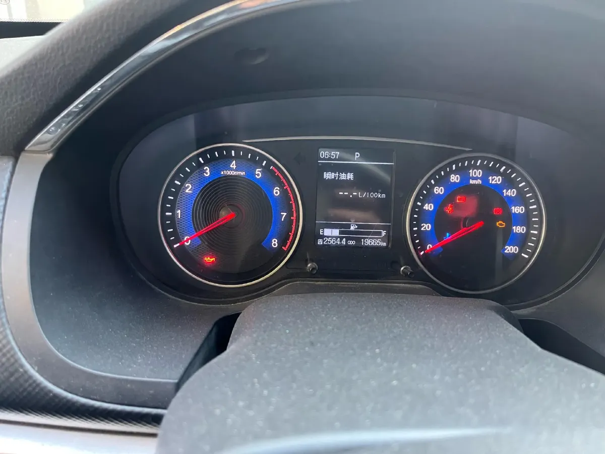 2021 Dongfeng RuiQi 2.4L 158HP L4 5MT,autocango,china used car exporter,china ev exporter,chinese used car exporter,chinese used ev exporter