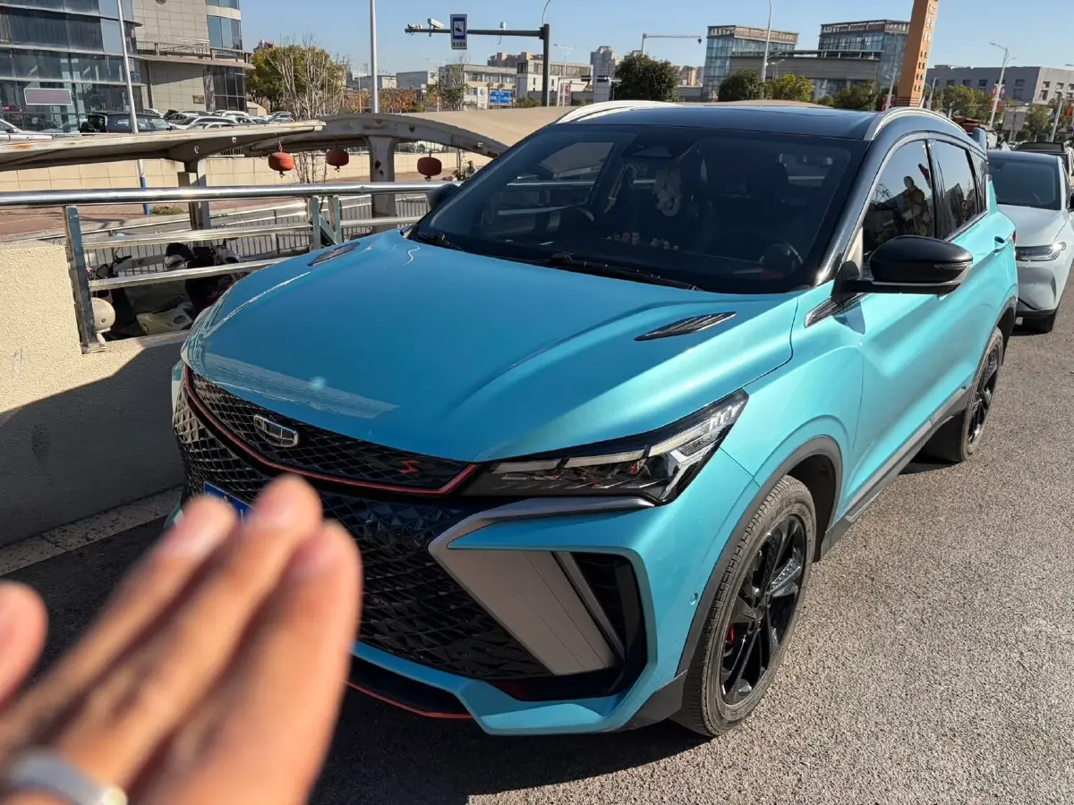 2022 Geely Coolray 1.5T 181HP L4 7DCT