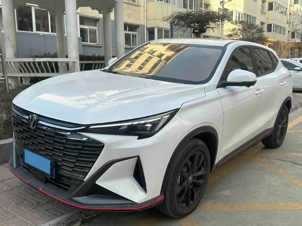 2025 ChangAn X5 PLUS 1.5T 188HP L4 7DCT