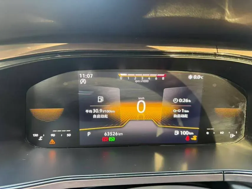 2022 Ford Transit 2.0T 202HP L4 6AT,autocango,china used car exporter,china ev exporter,chinese used car exporter,chinese used ev exporter