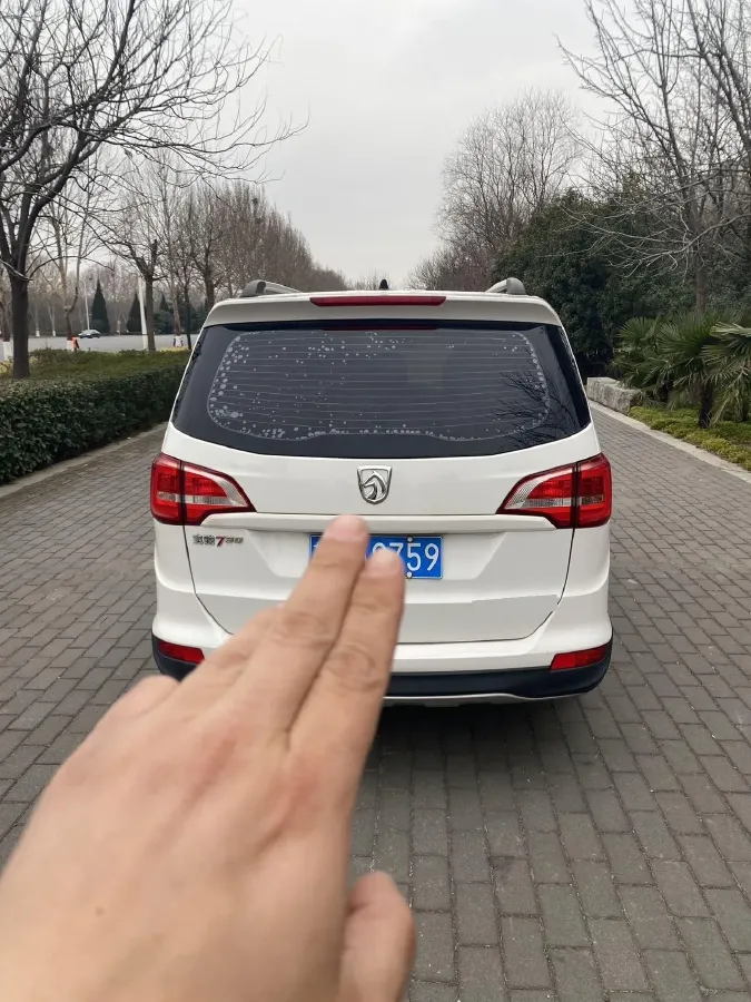 2020 WuLing 730 1.5L 105HP L4 6MT,autocango,china used car exporter,china ev exporter,chinese used car exporter,chinese used ev exporter