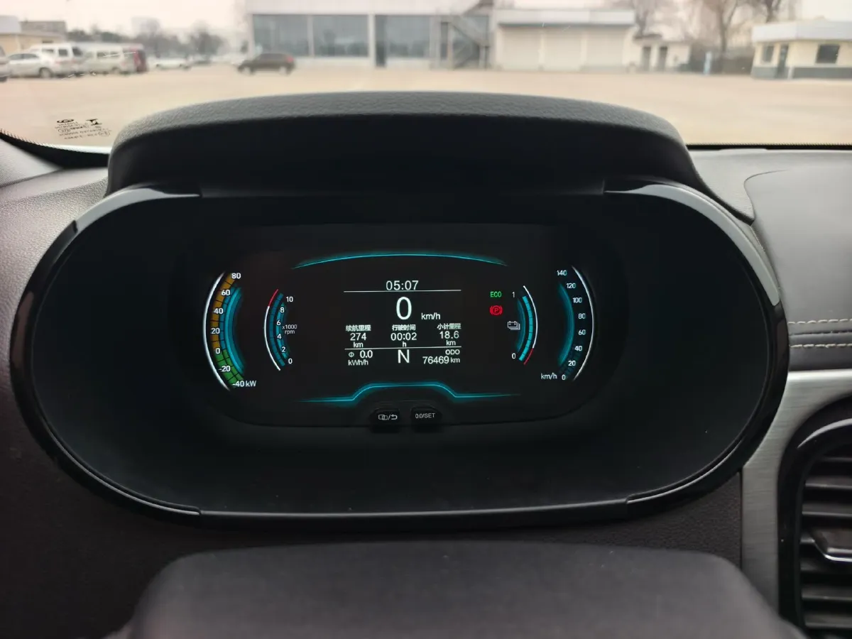 2022 Chery Little Ant BEV 30.7KWH,autocango,china used car exporter,china ev exporter,chinese used car exporter,chinese used ev exporter