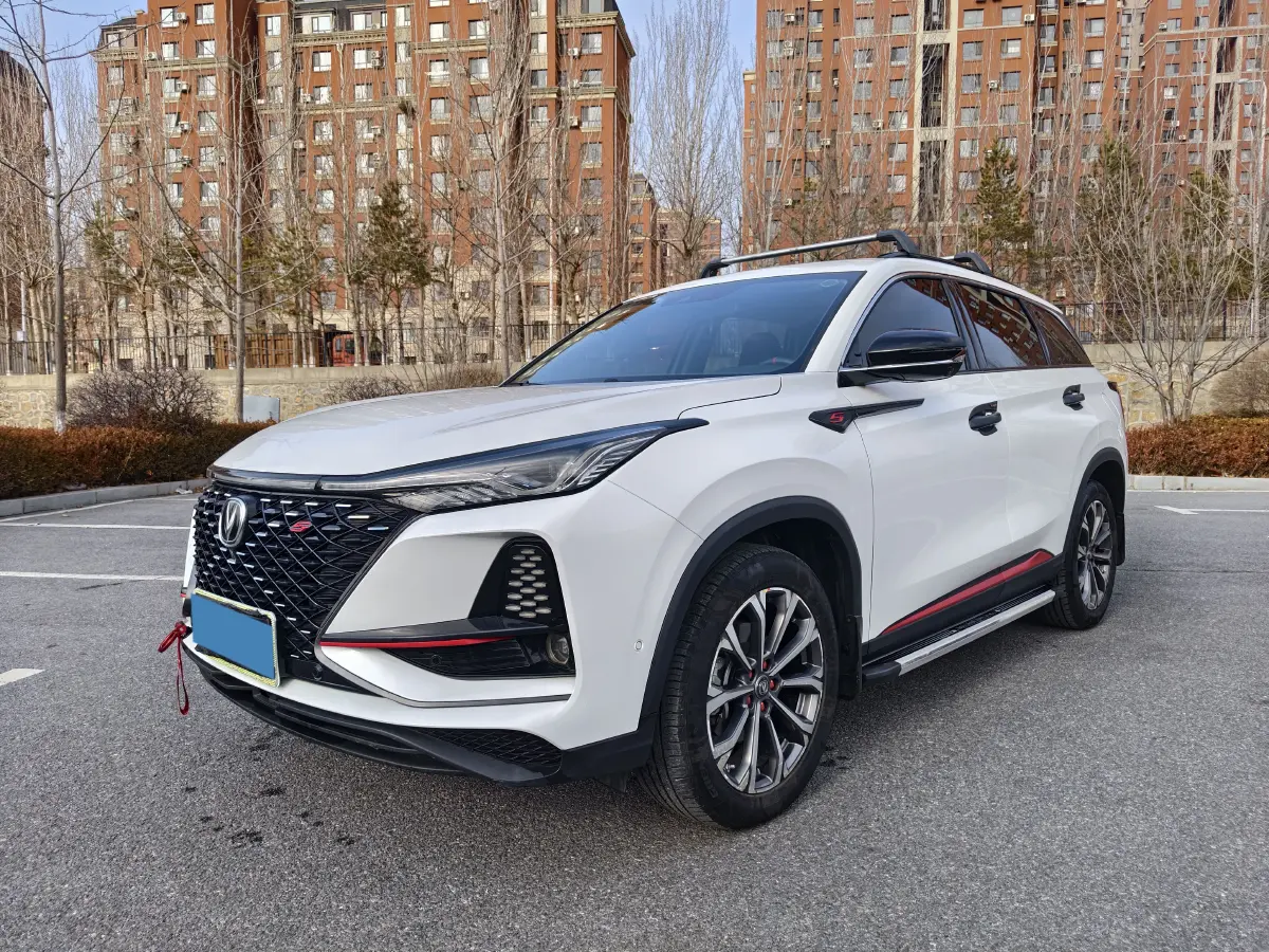 2021 ChangAn CS75 Plus 2.0T 233HP L4 8AT
