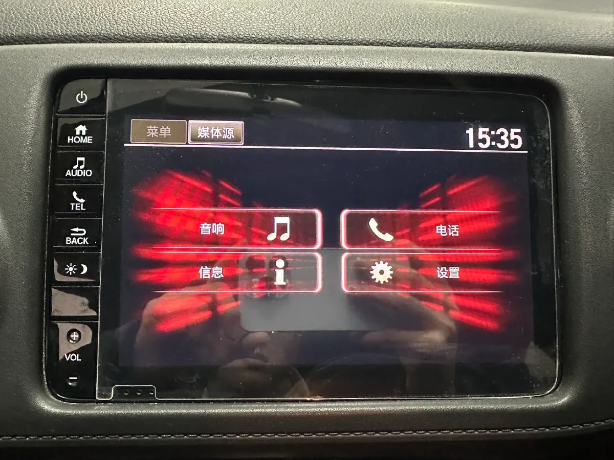 2021 Honda XR-V 1.5L 131HP L4 CVT,autocango,china used car exporter,china ev exporter,chinese used car exporter,chinese used ev exporter