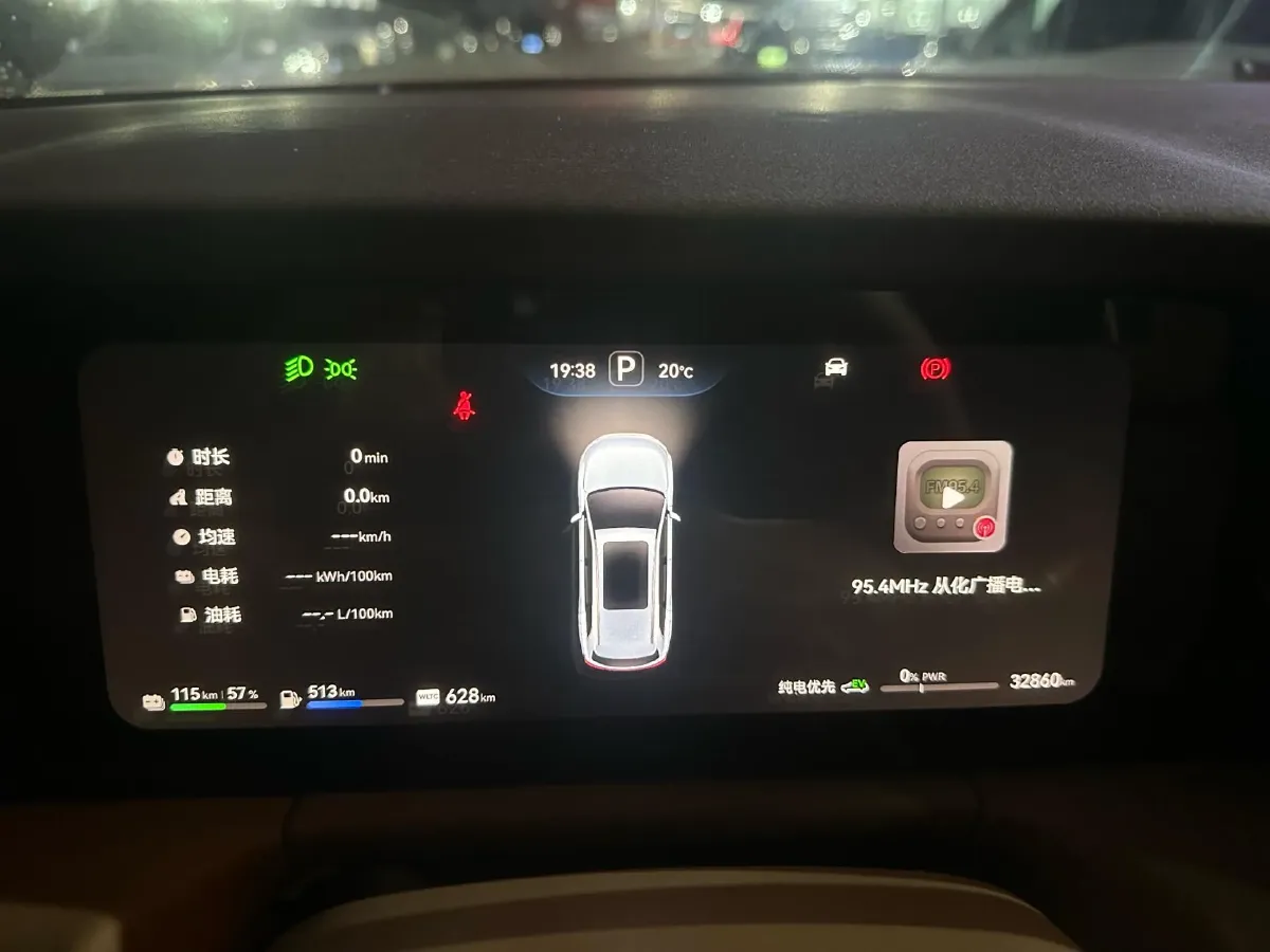 2024 Ford Transit 2.0T 143HP L4 9AT,autocango,china used car exporter,china ev exporter,chinese used car exporter,chinese used ev exporter