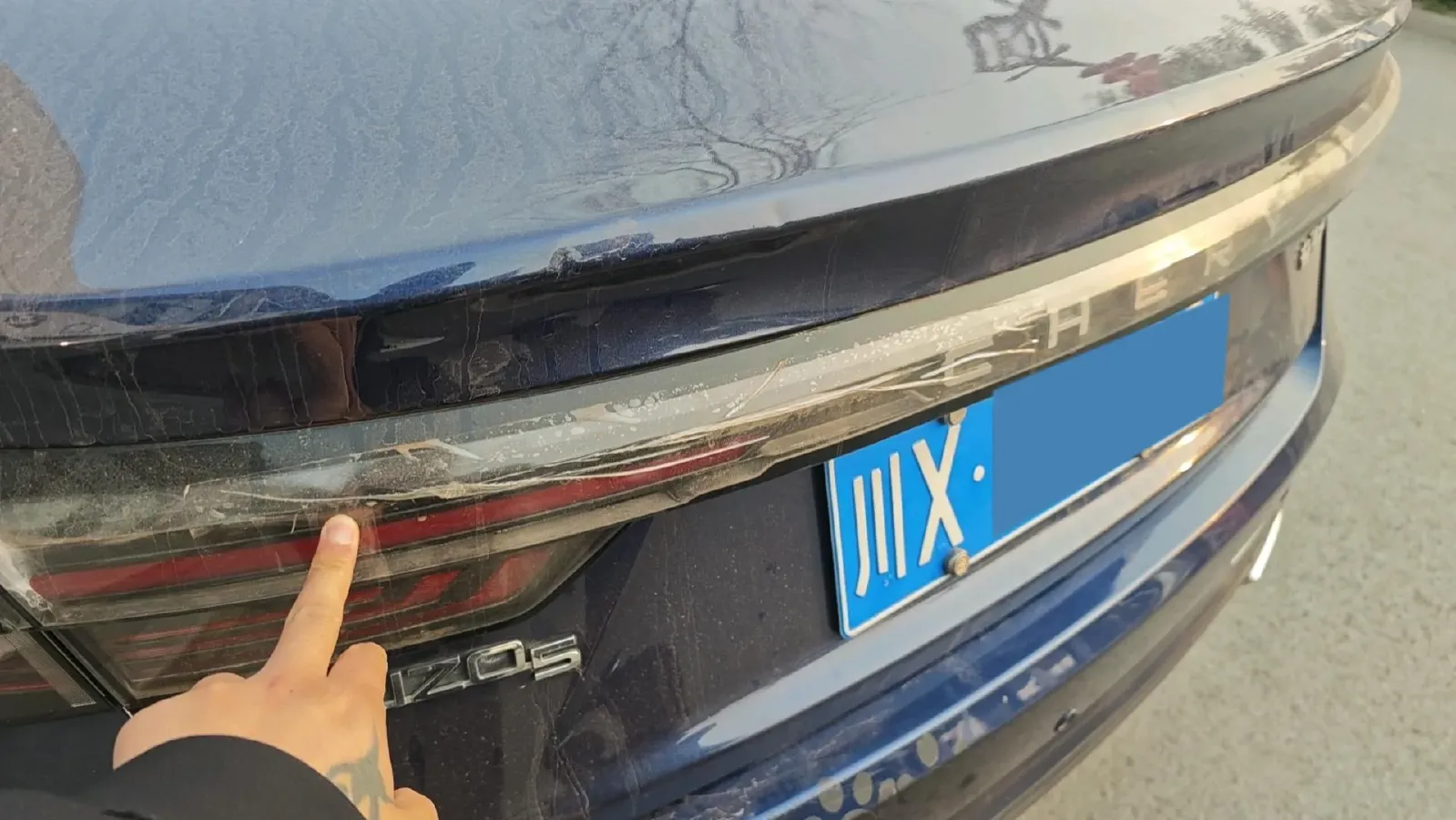 2021 Chery Arrizo 5 Plus 1.5T 156HP L4 CVT,autocango,china used car exporter,china ev exporter,chinese used car exporter,chinese used ev exporter