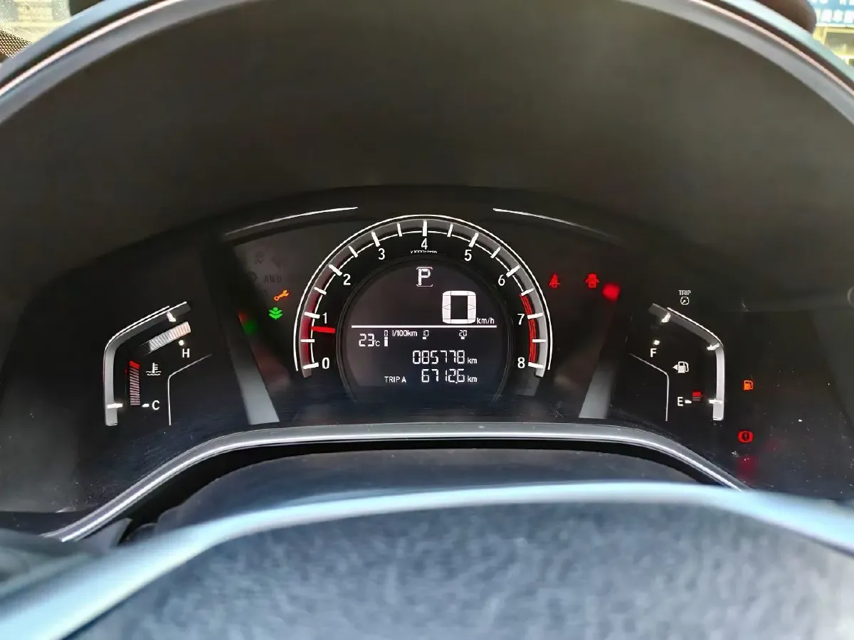 2020 Honda Breeze 1.5T 193HP L4 CVT,autocango,china used car exporter,china ev exporter,chinese used car exporter,chinese used ev exporter