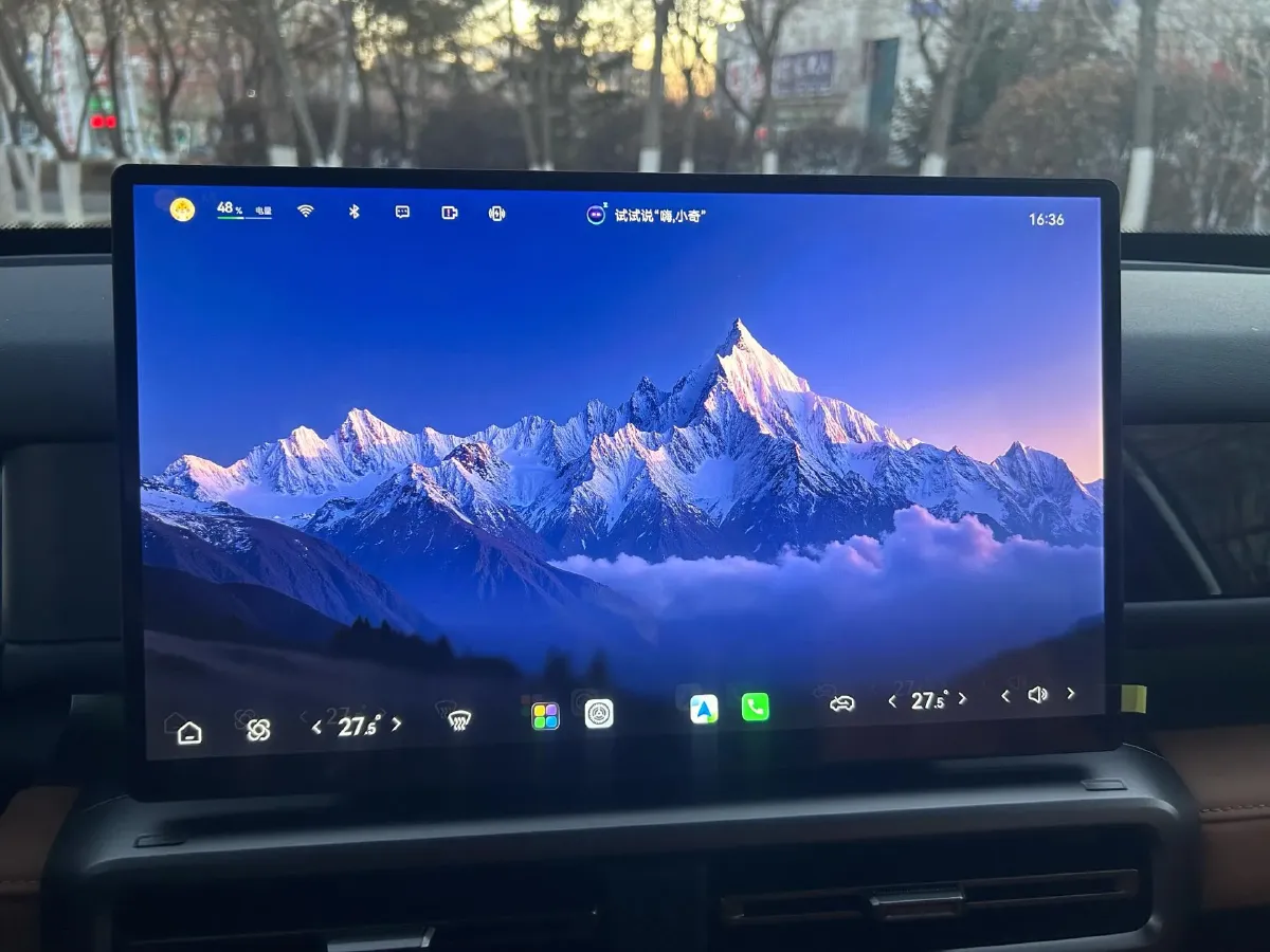 2025 Fulwin FulwinX3L REEV 156HP REEV,autocango,china used car exporter,china ev exporter,chinese used car exporter,chinese used ev exporter